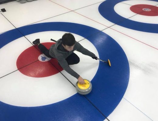 Learn to Curl!